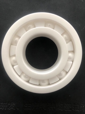 Z2V2 Vibration Full Ceramic Ball Bearing 6200 ZZ RS C3 with Low Noise Level