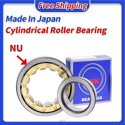 Oil and Grease N2216 Cylindrical Roller Bearing with Precision Rating P0 P6 P5 P4 P2