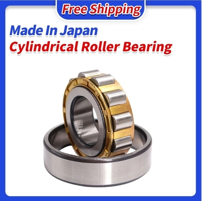Oil and Grease N2216 Cylindrical Roller Bearing with Precision Rating P0 P6 P5 P4 P2