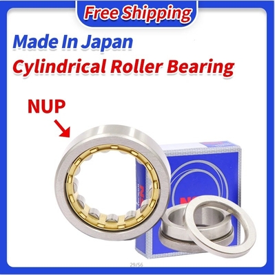 NU 320 ECML-C3 Cylindrical Roller Bearing 100*215*47mm with Great Supplying Ability